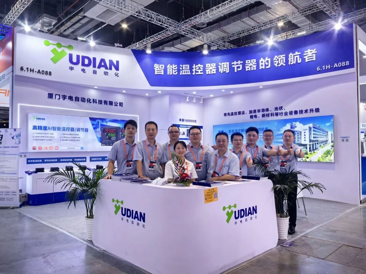 D:\Documents\Desktop\微信圖片_20240926094127.jpg D:\Documents\Desktop\微信圖片_20240926094127.jpg